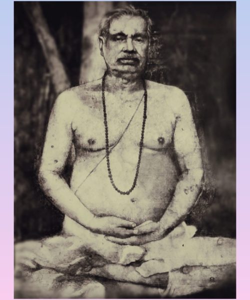 Param Guru Sree Purnananda Nath