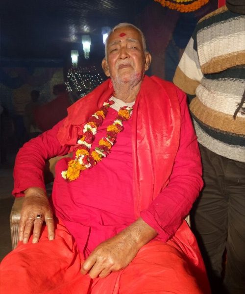Guru Sree Yogananda Nath